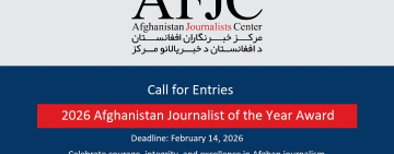 Call for Entries: 2026 Afghanistan Journalist of the Year Award 
